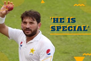 Yasir shah