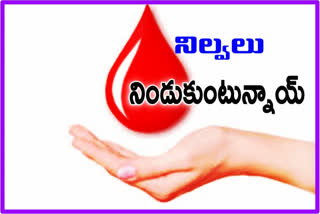 blood shortage