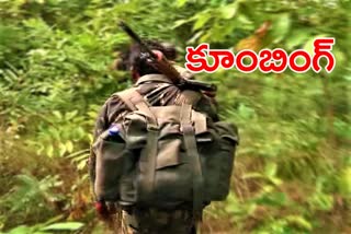 telangana-police-intensify-combing-operation-in-forest-to-flush-out-maoists