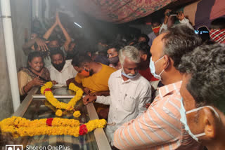 kiran kumar dead body reached to chirala