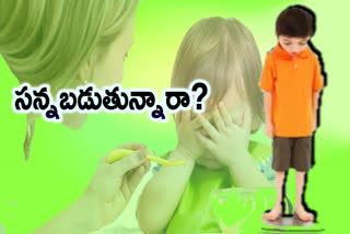 weight-gain-tips-for-children-under-weight-protein-in-telugu