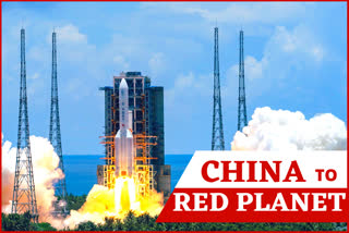 China's Mars mission