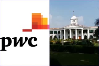 pwc black list  pwc  പിഡബ്ല്യുസി  പിഡബ്ല്യൂസിയെ കരിമ്പട്ടികയിൽ ഉൾപ്പെടുത്താൻ ചീഫ് സെക്രട്ടറിതല അന്വേഷണ സമിതി ശുപാർശ  gold smuggling case  thiruvananthapuram latest news  government to take action against pwc