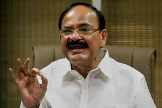 bramhin mahasangh on Venkaiah naidu  Venkaiah naidu latest news  Venkaiah naidu on shivaji maharaj slogan  ब्राह्मण महासंघ बातमी  आनंद दवे बातमी  ब्राह्मण महासंघाची उपराष्ट्रपती वंकय्य नायडूंवर टीका