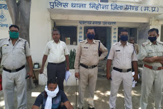 Station in-charge arrested absconding accused in sc / st act charge