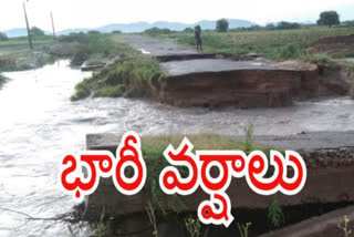 heavy rains in ananthapuram district