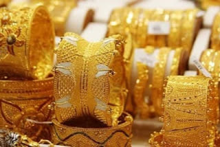 world gold council report 2020  gold demand 2020  gold rate 2020  वर्ल्ड गोल्ड कौन्सिलचा अहवाल २०२०  सोन्याची मागणी २०२०  सोन्याचे दर २०२०