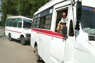 सिटी बस रूट का संचालन, Operation of city bus route