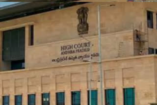 high court on amaravathi petition