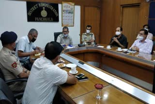 Panchkula Deputy Commissioner took review meeting regarding Corona virus