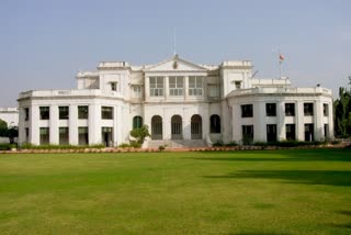 raj bhavan