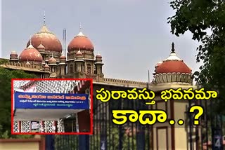 osmania-hospital-demolition-hearing-on-high-court