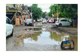 Condition of roads is very bad due to heavy rains in mayapuri of delhi