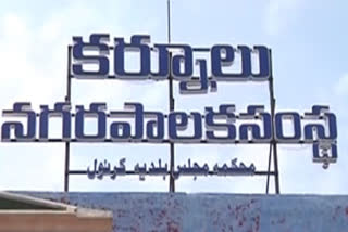 lock down in kurnool