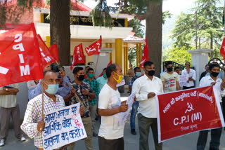 CPIM leaders protest