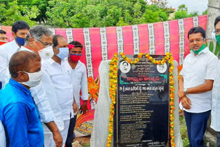 Minister Koppula laid the foundation stone for the raitu vedika at Brahmanapalli in Peddapalli district