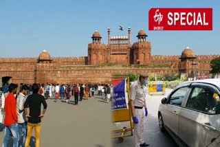 security arrangement started in delhi for Independence day