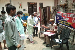 Police set up verification camp for tenants in Mahavir Enclave in Dabri of delhi