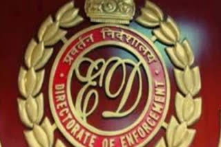 enforcement directorate office sealed in ranchi