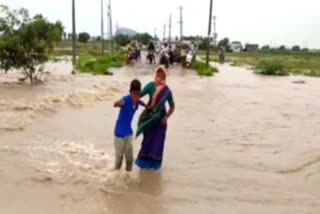 rain in yadadri bhuvangiri district