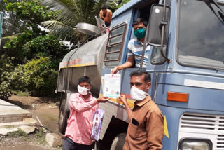 Swabhimani Shetkari Sanghatana agitation in Shevgaon   for regarding milk price