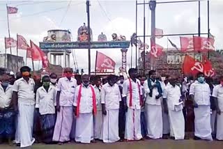 Communist Party of India protest