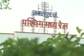 Jabalpur Railway Division