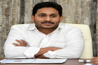 cm jagan