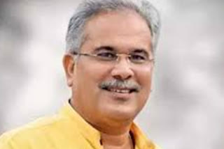 Chhattisgarh Chief Minister Bhupesh Baghel