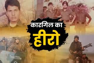 Yogendra Singh Tomar of the Army