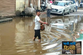 water logging in mayapuri b block