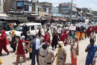 PTI teachers protest in charkhi dadri