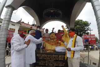 शहीद चंद्रशेखर आजाद, बाल गंगाधर तिलक की मनाई गई जयंती