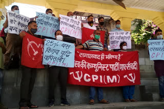 communist party protest in mandi against bus fare hike