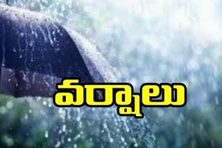 Rains in the next two days in the state