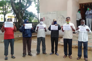 CITU Protest At Chegunta Thashil Office in medak district