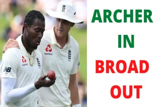 ENG vs WI: Broad dropped from series decider, Archer returns