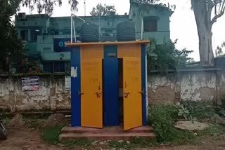 Construction of five modeler toilets in chatra