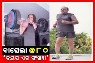 80-yr-old former Gujarat CM tweets photos of workout, gets praise on social media