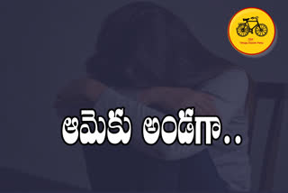 telugu desam party adopt rajamahendravaram rape victim