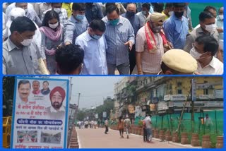 chandni chowk