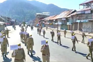 Kupwara police today held an awareness rally on Covid 19