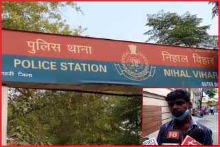 another disclosure in the nihal vihar murder case