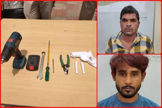 Two interstate auto lifters arrested in Malviya Nagar