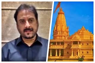 imtiyaz-jaleel-opposes-guidlines-for-eid-pm-modi-ram-mandir-bhumi-pujan