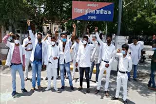 ajmer news  etv bharat news  nursing student organization  guidelines from government  nursing student  RNC and RUHS  demand to promote nursing students