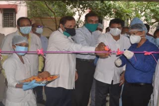 Inauguration of covid-19 Hospital in dhanbad