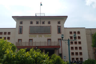 Rajasthan High Court dismissed petition, राजस्थान हाईकोर्ट ने याचिका किया खारिज