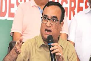 Congress leader Ajay Makan