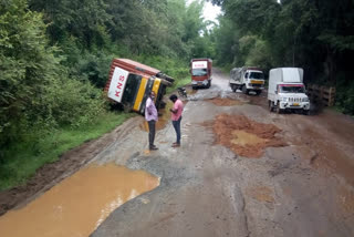 ಬೆಂಗಳೂರು- ಕೊಯಮತ್ತೂರು ರಾಷ್ಟ್ರೀಯ ಹೆದ್ದಾರಿ